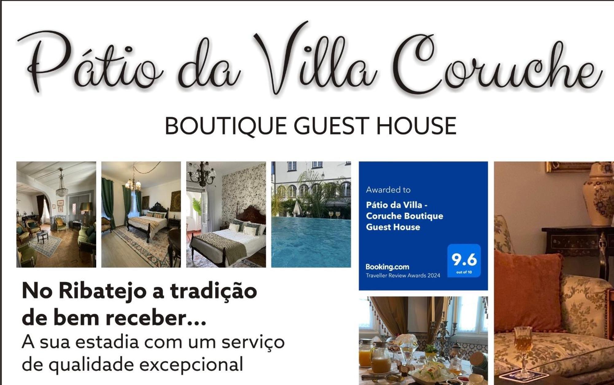 Patio Da Villa - Coruche Boutique Guest House Eksteriør bilde